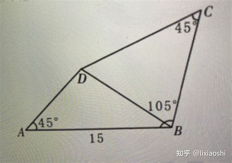 45度角|度 (角)